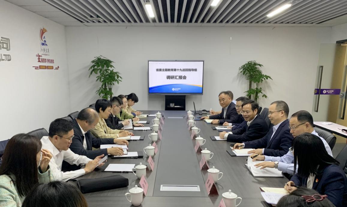 九游会·J9(中国游)官方网站-真人游戏第一品牌