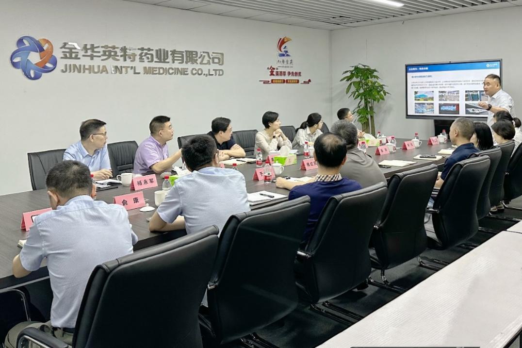 九游会·J9(中国游)官方网站-真人游戏第一品牌