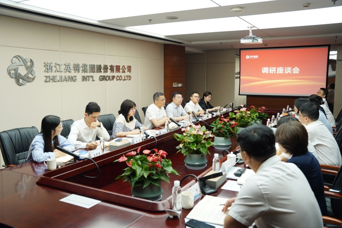 九游会·J9(中国游)官方网站-真人游戏第一品牌