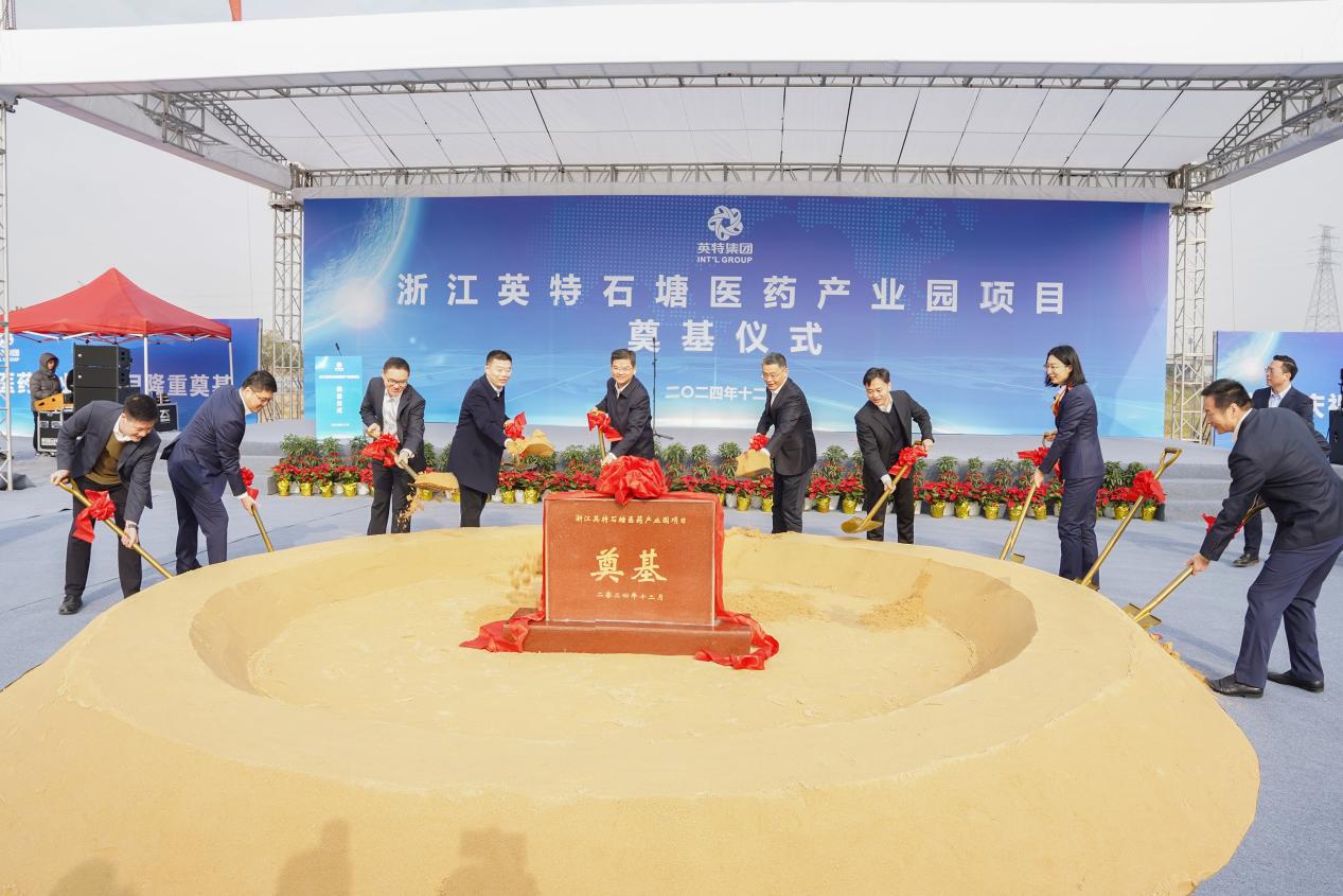 九游会·J9(中国游)官方网站-真人游戏第一品牌