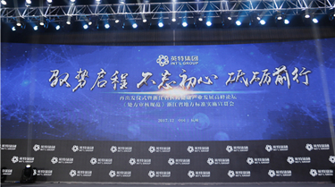 九游会·J9(中国游)官方网站-真人游戏第一品牌