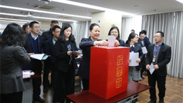 九游会·J9(中国游)官方网站-真人游戏第一品牌