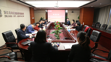 九游会·J9(中国游)官方网站-真人游戏第一品牌