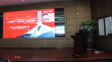 九游会·J9(中国游)官方网站-真人游戏第一品牌