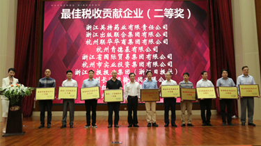 九游会·J9(中国游)官方网站-真人游戏第一品牌