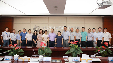 九游会·J9(中国游)官方网站-真人游戏第一品牌