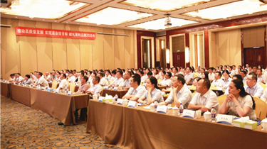 九游会·J9(中国游)官方网站-真人游戏第一品牌