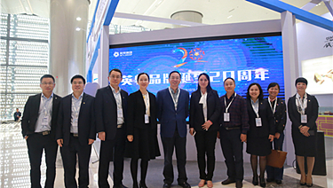 九游会·J9(中国游)官方网站-真人游戏第一品牌