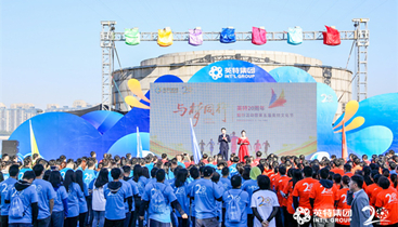 九游会·J9(中国游)官方网站-真人游戏第一品牌