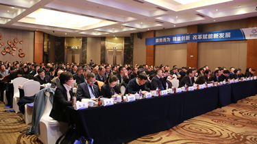 九游会·J9(中国游)官方网站-真人游戏第一品牌