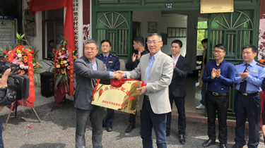 九游会·J9(中国游)官方网站-真人游戏第一品牌