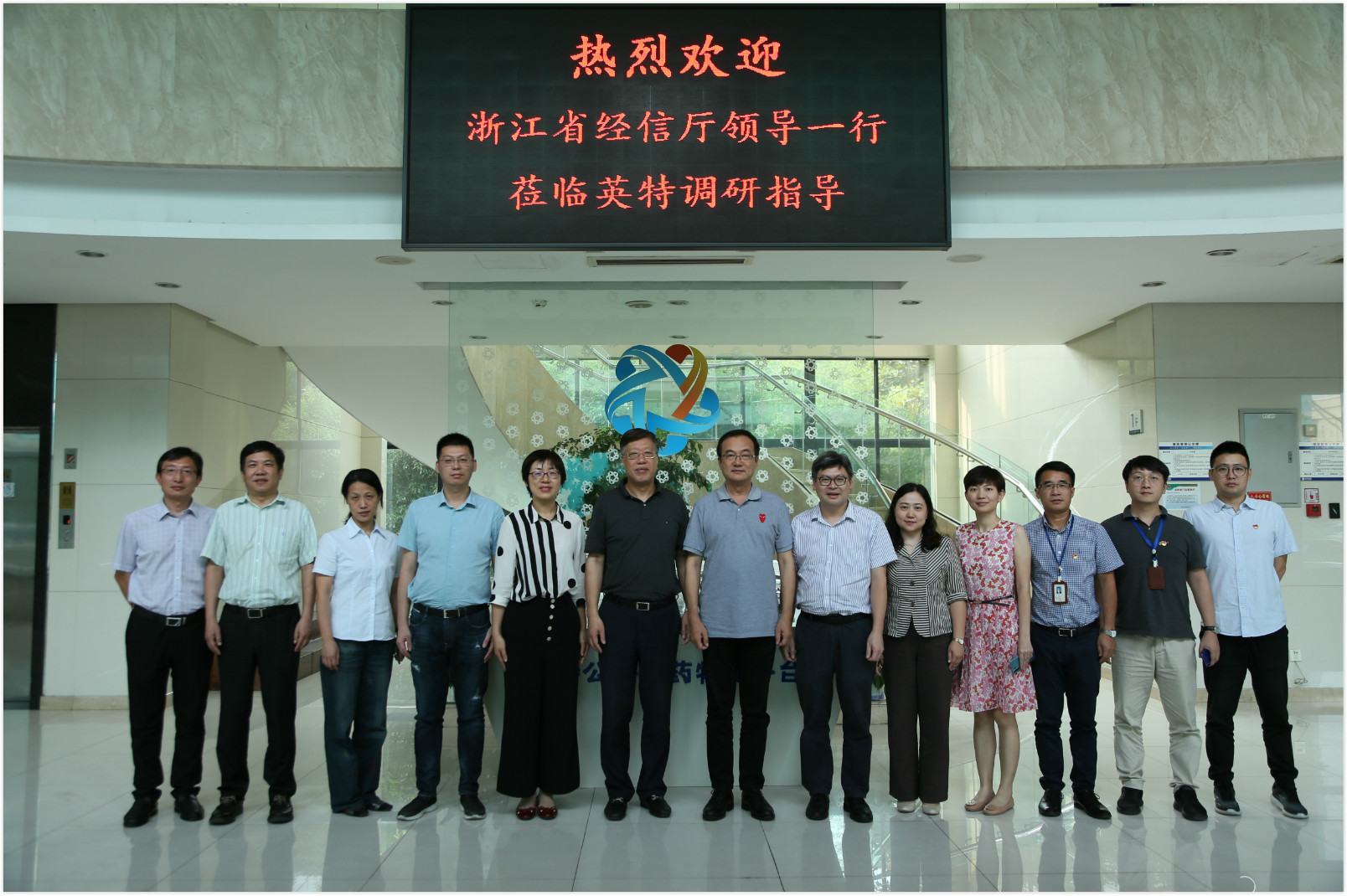 九游会·J9(中国游)官方网站-真人游戏第一品牌