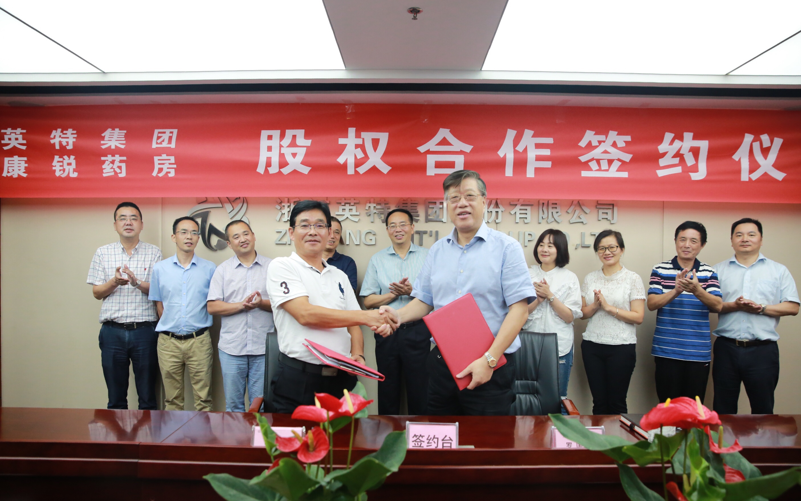 九游会·J9(中国游)官方网站-真人游戏第一品牌