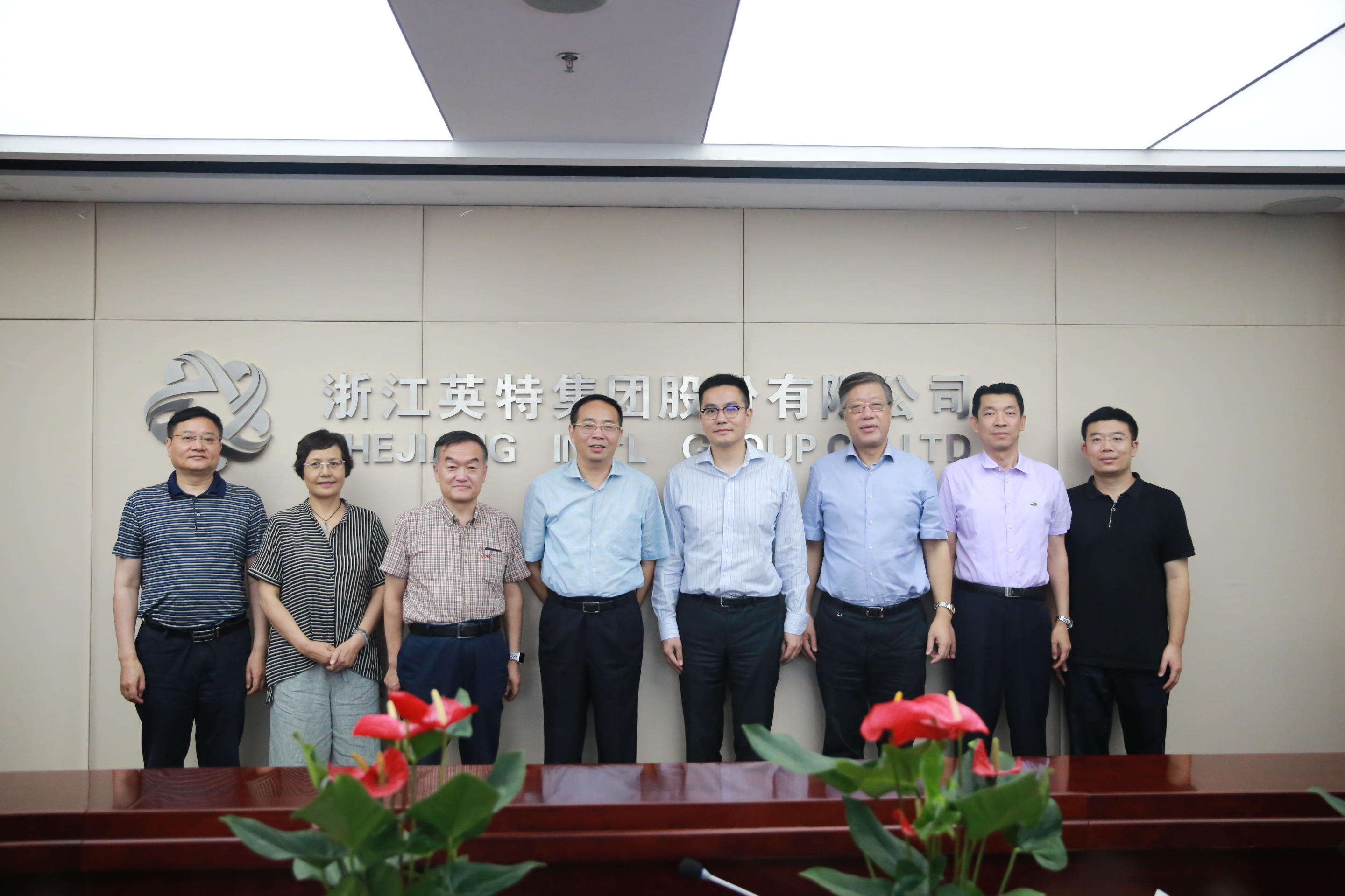 九游会·J9(中国游)官方网站-真人游戏第一品牌