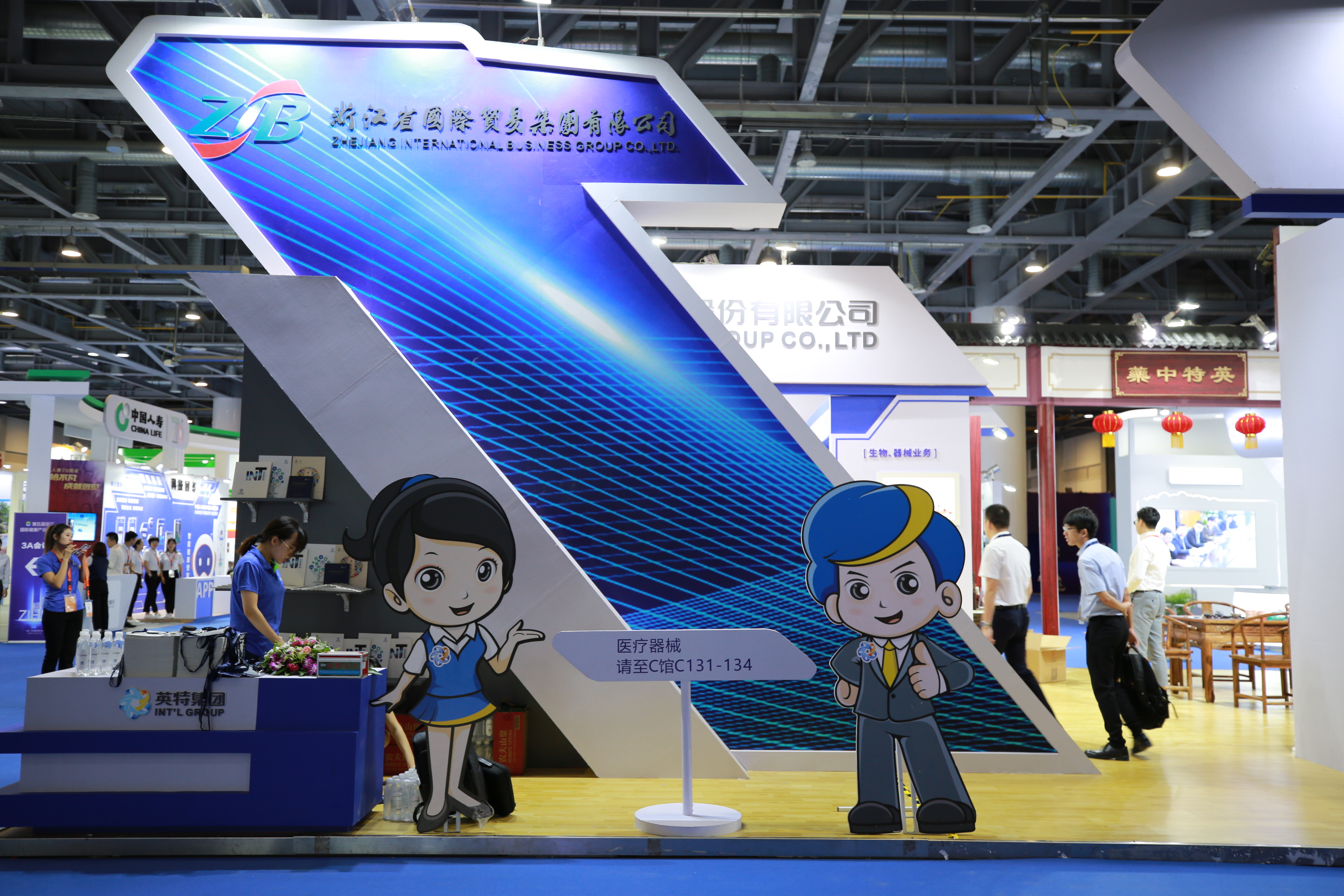 九游会·J9(中国游)官方网站-真人游戏第一品牌