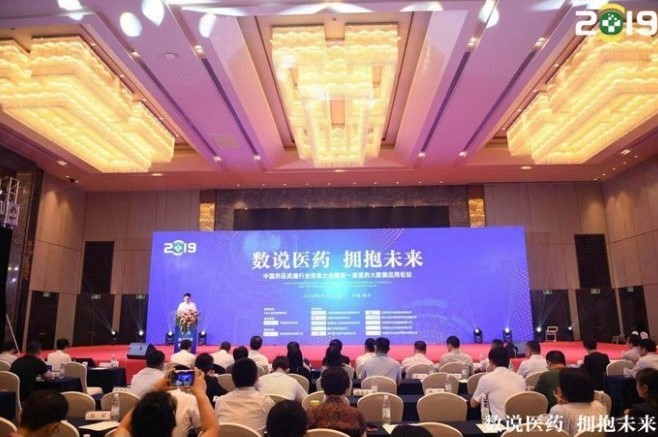 九游会·J9(中国游)官方网站-真人游戏第一品牌