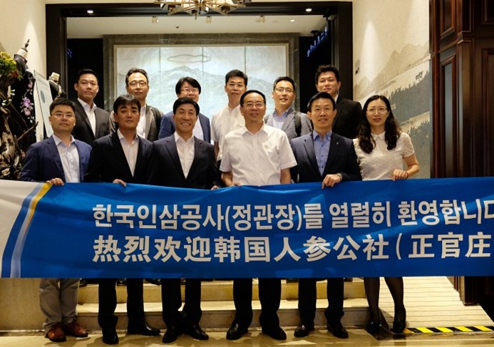 九游会·J9(中国游)官方网站-真人游戏第一品牌