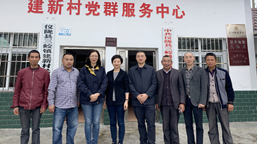 九游会·J9(中国游)官方网站-真人游戏第一品牌