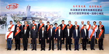 九游会·J9(中国游)官方网站-真人游戏第一品牌