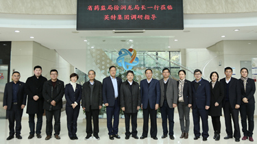 九游会·J9(中国游)官方网站-真人游戏第一品牌