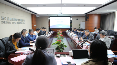 九游会·J9(中国游)官方网站-真人游戏第一品牌