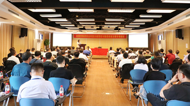 九游会·J9(中国游)官方网站-真人游戏第一品牌