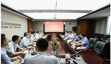 九游会·J9(中国游)官方网站-真人游戏第一品牌