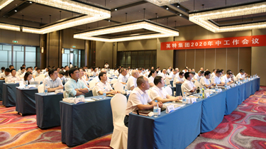 九游会·J9(中国游)官方网站-真人游戏第一品牌