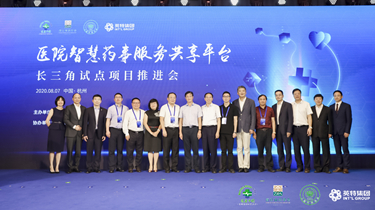 九游会·J9(中国游)官方网站-真人游戏第一品牌