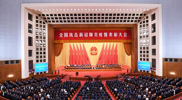 九游会·J9(中国游)官方网站-真人游戏第一品牌