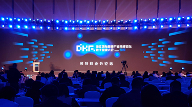 九游会·J9(中国游)官方网站-真人游戏第一品牌