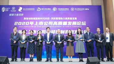 九游会·J9(中国游)官方网站-真人游戏第一品牌