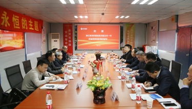 九游会·J9(中国游)官方网站-真人游戏第一品牌