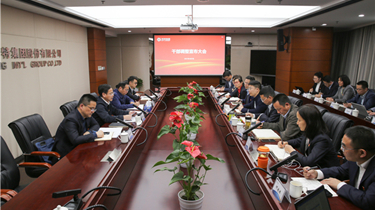 九游会·J9(中国游)官方网站-真人游戏第一品牌