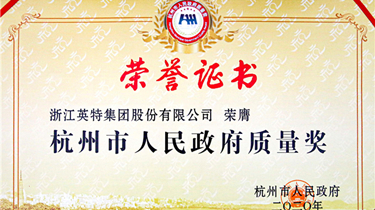 九游会·J9(中国游)官方网站-真人游戏第一品牌