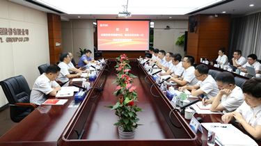 九游会·J9(中国游)官方网站-真人游戏第一品牌