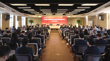 九游会·J9(中国游)官方网站-真人游戏第一品牌