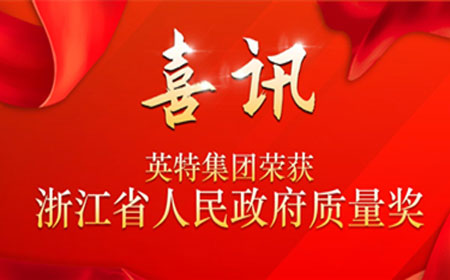 九游会·J9(中国游)官方网站-真人游戏第一品牌