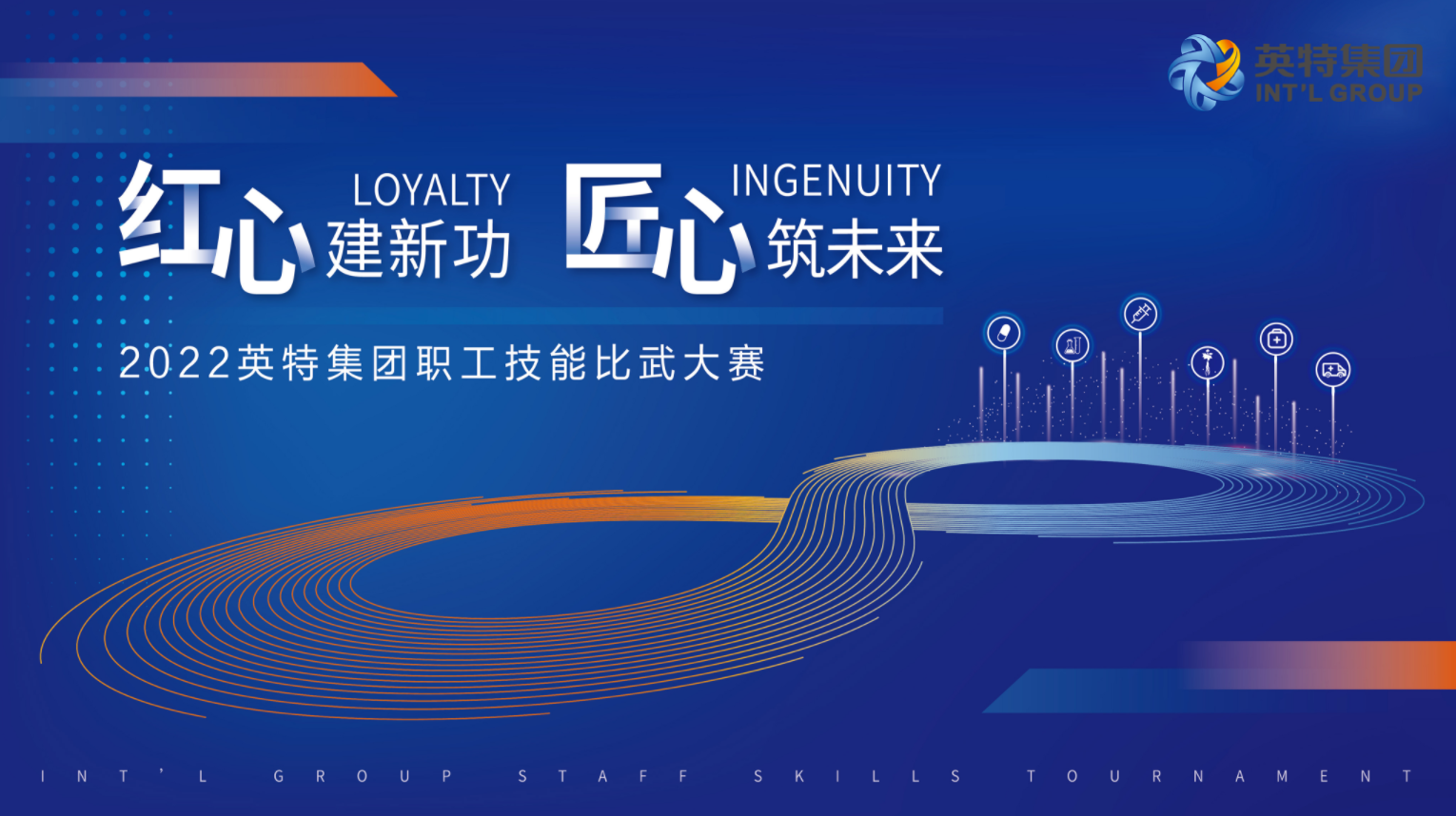 九游会·J9(中国游)官方网站-真人游戏第一品牌