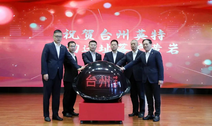 九游会·J9(中国游)官方网站-真人游戏第一品牌