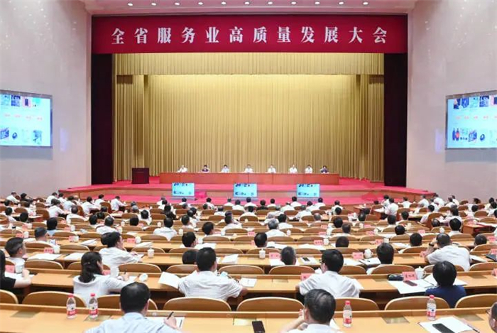 九游会·J9(中国游)官方网站-真人游戏第一品牌