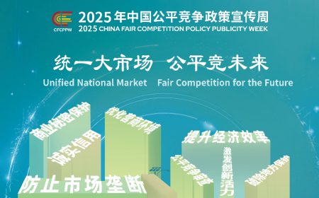 九游会·J9(中国游)官方网站-真人游戏第一品牌